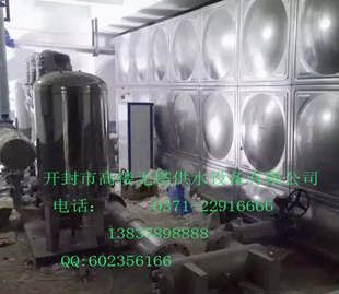 變頻供水設(shè)備