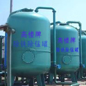 除鐵除錳凈水設(shè)備